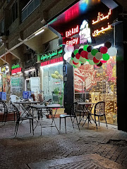 Restaurant near Emirates Plaza Hotel